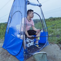 빙어 얼음 낚시 텐트 빙판 겨울 바람 방풍 투명, 작은 대만 낚시 블루 0.8x0.8x1.65m