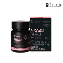 낙산균 포스트바이오틱스 미야이리 유산균 식약처 해썹 인증 K, 1개, 30정