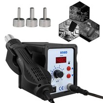 전동공구 전동드릴 추천 전기공구 만능공구 추천 만능 hot air gun 858d bga rework 솔더 스테이션 송풍기 헤어 드라이어 헤어 드라이어 납땜 220v 110v, 6-500w 미만