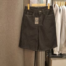 레겐보겐 50% 5부 흑청 팬츠