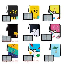 (당일배송) 포켓몬 카드 고품질 수납 앨범 파우치 가방 최대 400매까지 보관 가능, 디자인4