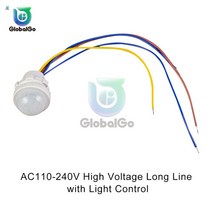 현관센서 센서모듈 모션센서 인체감지기 자동 센서 라이트 스위치 LED 인체 모션 적외선 PIR 프로브 바디, type B