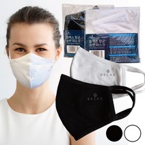 봄여름가을용 면마스크 얇은순면 순면향균인증통과 2가지색상