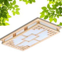 LED 50W 원목 거실등 친환경 나무방등 한옥 거실등(편백 전통창호 거실등)