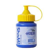 SS1810 (신한)샤미 수채화물감/250ml /낱색, [6303190]30보라