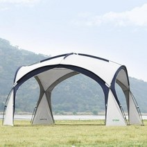 대형 돔쉘터 타프쉘 리빙쉘 돔 텐트, 그레이 블루(차양막 4장 포함)