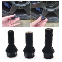 China OEM BMW 휠볼트 락볼트 락너트 휠튜닝 타이어교체 BMW휠용품 휠타이어악세사리, (03)152