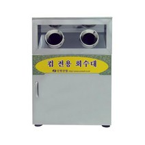 신원레이킹 업소용 자외선 살균 소독기 학교 식당 영업용 종류별, 21.컵회수대 SW-200