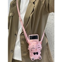korean crossbody leather lanyard 귀여운 고양이 동전 지갑 카드 지갑 case for samsung galaxy z flip 3 5g z flip3 zfl