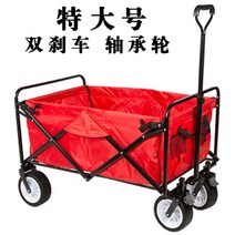 낚시 야외 작은 카트 접이식 식료품 쇼핑 가정용 트롤리 풀 카고 휴대용 쇼핑 캠핑 그물 빨간색 트레일러, 담황색