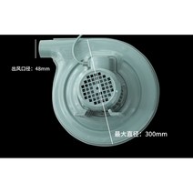 풍로 송풍기 미니 엔진 유선 블로워 눈 대포 브로워, 180W