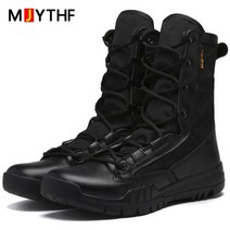 전술화 미군 군화 전투화 사막화 남자 워커 안전화 작업화 전술 군사 부츠 남성 특수 부대 사막 전투 부츠 야외 하이킹 부츠 발목 신발 남성 육군 부츠 웨어러블 남성 신발