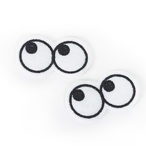 [펠트친구] 눈동자와펜[1328]