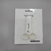 [아가방] 스마트손톱가위 01O086601