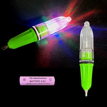 [목마켓]아싸낚시 딥런 갈치 집어등 5색 배터리포함 국내산 갈치 오징어 한치 낚시용품
