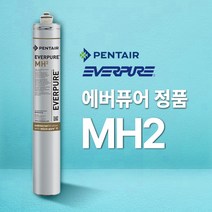 에버퓨어 에바퓨어 MH2 에버퓨어 정품 교체 필터 EV9613-21