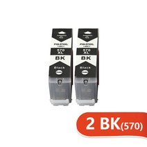 잉크 카트리지 프린터잉크 재생토너 PGI 570 CLI 571 Cannon Pixma MG5750 MG5751 MG5752 MG5753 MG6850 MG7750 MG6853 MG, [02] 2 BK(570)