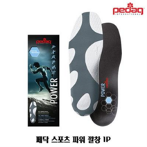SN45 페닥 스포츠 신발 깔창 1P 트레킹 등산화 워킹깔창 에어깔창