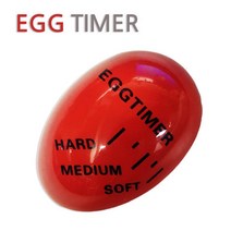 냄비에 달걀과함께 넣는 에그 타이머 요리시계 아이들교육 egg