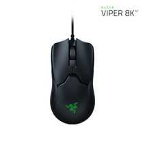 in Razer 레이저 Viper 8KHz / 유선 게이밍 마우스 / 웨이코스 정품