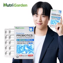 정원삼 [뉴트리가든] 프리미엄 프로바이오틱스 500mg x 60캡슐 1박스, 선택완료, 단품없음