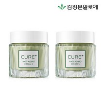 [김정문알로에] 큐어 안티에이징 크림S 50g 2개, 단품