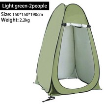 야외 캠핑 화장실 변경 텐트 자동 샤워 목욕 낚시 빠른 열기 1-2 인용, 10 Light green-2people