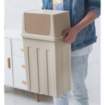 꿀템요정 스윙 고정 가능 가정용 분리수거함 36L 41L, 4235(36L), 회색, 1개