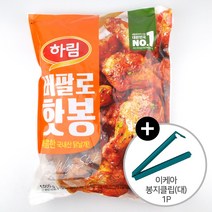 코스트코 매콤한 국내산 닭날개 하림 버팔로 핫봉 1kg 버팔로윙 + 이케아 봉지클립(대) 1P 아이스박스발송, 1kg + 이케아 봉지클립(대) 1P