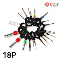 자동차 압착핀 전기배선 추출 터미널 커넥터 제거도구 어수리 핀세트 회로보드 _ 22092786EA