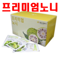 에이스 제이엠 프리미엄 노니주스 원액 100% 에이치비티 노니HBT 노니