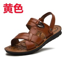 남자 소가죽 미끄럼방지 캐주얼 샌들 슬리퍼 비치슈즈 빅사이즈