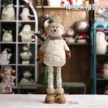 크리스마스케이크 장식초 크리스마스 케이크 장식 초콜릿 크리스마스 케이크 장식물 크리스마스 케이크 토퍼 크리스마스 케이크택 크리스마스 픽 크리스마스 크리스마스꾸미기 크리스마스 케이크 장식 크리스마스케이크장식 크리스마스 케이크 장식 눈꽃, 신축 눈사람 고깔 모자
