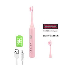 건강치아 스마트 타이머 화이트닝 소닉 전동 칫솔 6 모드 IPX7 방수 USB 충전기 교체형 헤드 부드러운 털 제거 타르타르 J210, 06 은