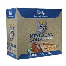드림팩토리_더캣츠 미니리얼스프 (40gX20개입) - 북어치킨 애완동물간식 애묘 치킨 고양이_드림팩토리, 옵-션이_없는_상품, 옵-션이_없는_상품