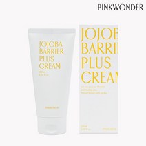 20%OFF] 핑크원더 호호바 베리어플러스크림 150ml, 없음