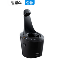 [상세설명 필독] 정품 필립스 전기 면도기 S5000 시리즈 세척 충전 스테이션 스마트클린 세척기 S5570 S5370 S5560 S5380 S5390