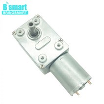 높은 토크 12V DC 모터 웜 기어 박스 3-210 분당회전수/분 반전 자동 잠금 24V 6V DIY 커튼 브러시 JGY-370, 24v 210rpm, package S
