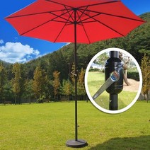 시둥마켓 +[시둥마켓]+_ 여름파라솔 파라솔고정대 파라솔삼각받침대 테라스파라솔 파라솔세트, 모벵스턴 대형 8각 클랭크 파라솔 특대형 캠핑 비, 대형클랭크파라솔/블루