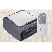 usb온열매트 전기방석 보조배터리 열매트 낚시용 미니 담요, 그레이 더블 듀얼 제어+고속 가열 어댑터x2+전원 은행