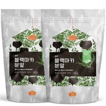 비옴 페루 블랙마카분말 300g x 2개