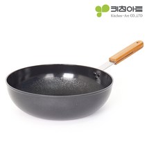 키친아트 FORT 인덕션 궁중팬 친환경 오래쓰는 눌러붙지않는 웍, 키친아트 후라이팬 멀티커버