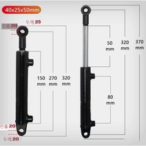 유압 실린더 규격 유압유니트 2톤 3톤 양방향 단방향 프레스 소형, G개