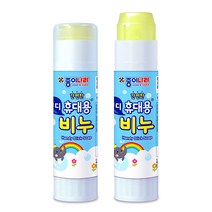 종이나라 간편한 핸디 휴대용 비누 35g 1개, 종이나라 간편한 핸디 휴대용 비누_$HZA