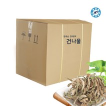 아라메 건토란대(국산)원물box, 단품, 신세기통신판매 본상품선택