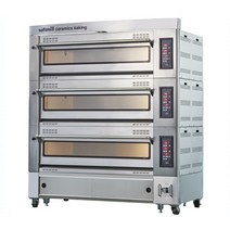 소프트밀 데크오븐 3매3단 (DHO2-33), 하부 랙