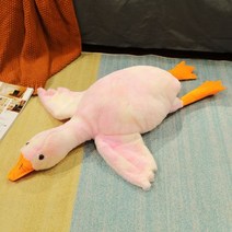 인형 50-130cm 거대한 크기 오리 kawaii 동물 거위 매트 베개 를위한 쿠션, 190cm, 분홍색