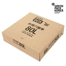 이지박스 쓰레기봉투 80L 40매입 백색 /비닐봉투 / S