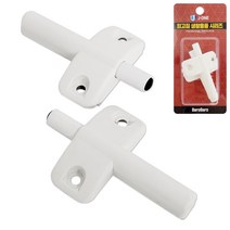 J스무브 도어댐퍼2P (2284) 씽크대 완충기 충격방지