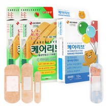 일동제약 케어리브 혼합형 20매X2개 + 라이언 12매 상처보호 고탄력 멸균반창고, 기획세트
